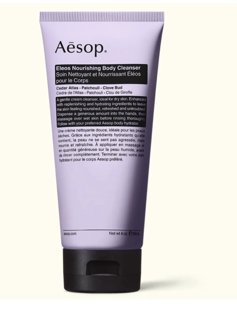 NWT Aesop eleos nourishing body cleanser 6oz
